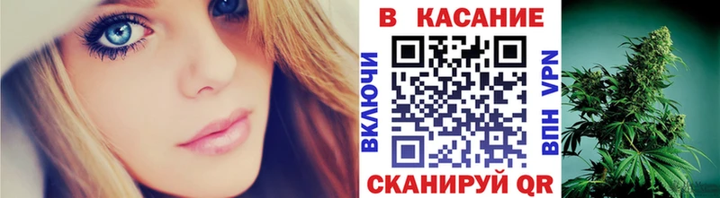 Гашиш Юрюзань