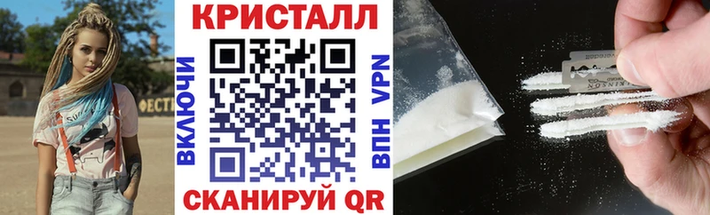 АМФ 98% блэк спрут как зайти Юрюзань