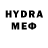 Амфетамин VHQ Vrednaya 95_95