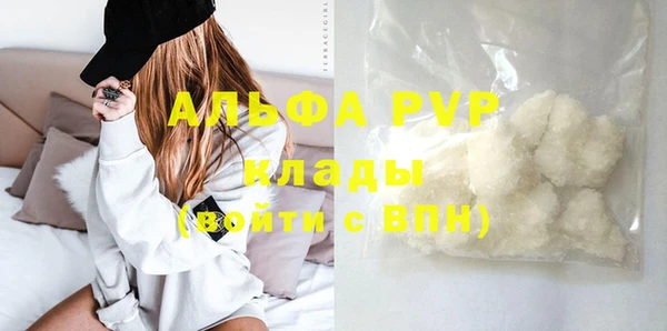 метадон Магадан