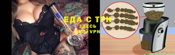 mdpv Абдулино