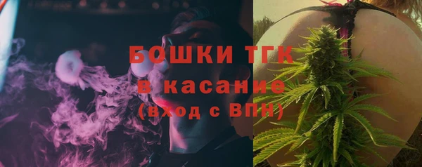 метадон Магадан