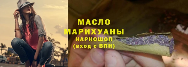 метадон Магадан