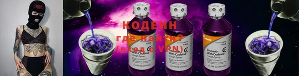 дистиллят марихуана Майский