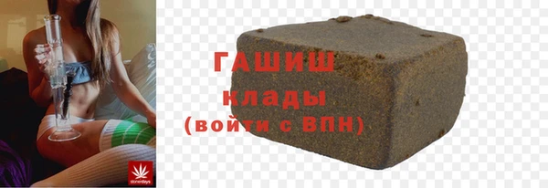 дистиллят марихуана Майский