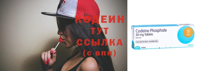 mdpv Абдулино