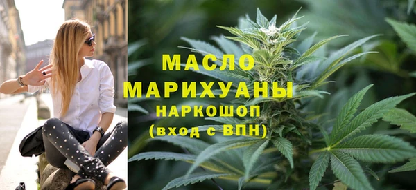 MESCALINE Абинск