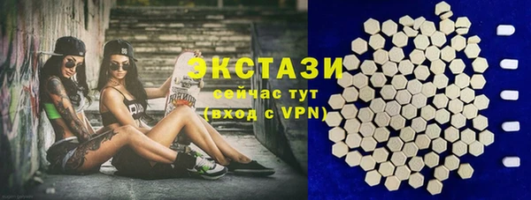 дистиллят марихуана Майский
