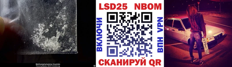Лсд 25 экстази ecstasy  Юрюзань 