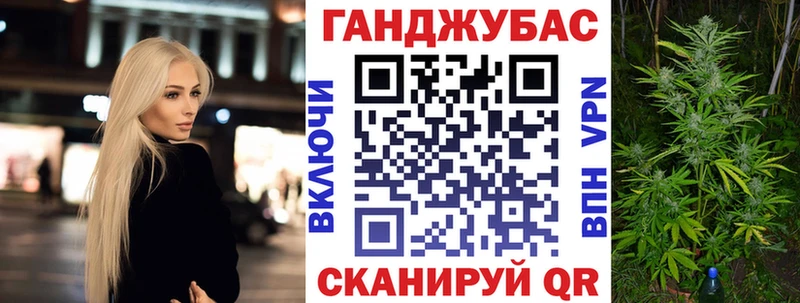 Каннабис ГИДРОПОН  Юрюзань 